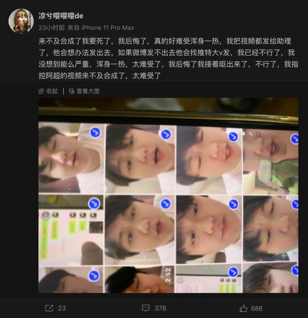 Bài đăng tuyệt vọng của Liang Xi