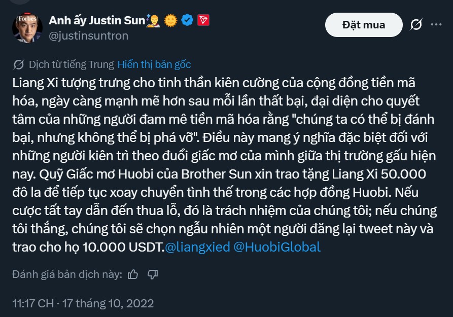 Justin tang tien cho Liang Xi